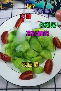 北方人与南方人黄瓜不同的吃法 没想到黄瓜还可以这样做