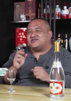 53度夺命老汾酒评测