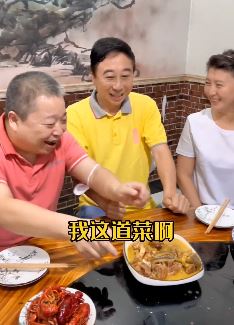 冯巩搞笑:吃霸王餐?那就霸王买单吧!