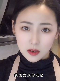 美女「李李」搞笑:你我都喜欢你老公,按说咱俩一伙的咋还打我呢!