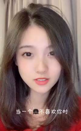 当一个人不喜欢你时都会这么说，你赞同小姐姐说的话吗？