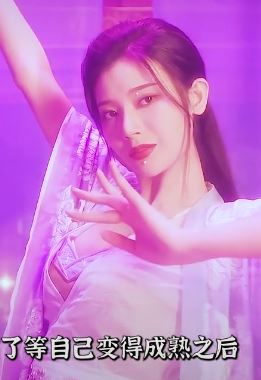 古装动作剧《美人江湖》解说：40岁女子留清白之身，只为刺杀90岁好色老头