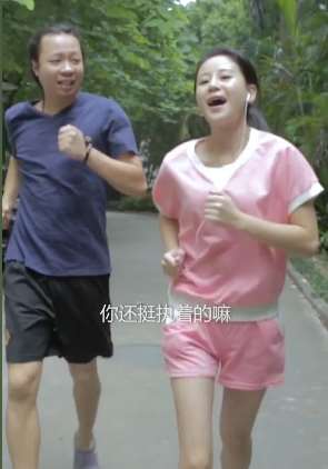 搞笑短剧：逗哥苦练跑步追美女，原来是这个目地！