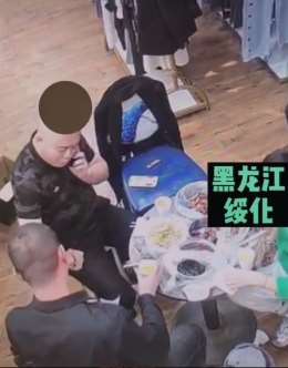 用餐时不宜大笑，避免发生"乐极生悲"的事
