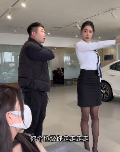 美女搞笑段子：来跟客户说："你错了"！