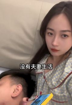 夫妻搞笑段子:群众的眼睛是雪亮的,你去法院告我吧!