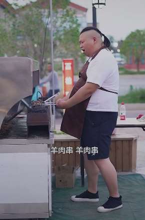 搞笑段子：烤羊肉串！