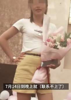 广西一女子去前夫家看孩子后失联 警方介入调查