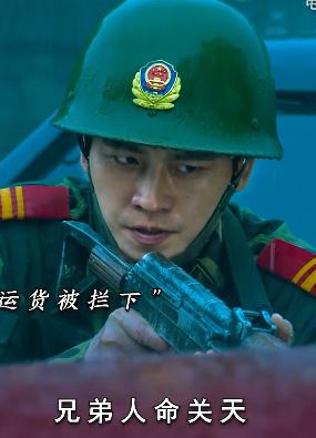 电影《绝地追击》定档端午 看完预告非常期待这部打击毒贩的影片