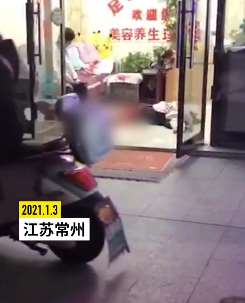 常州一女子被前男友持刀捅死