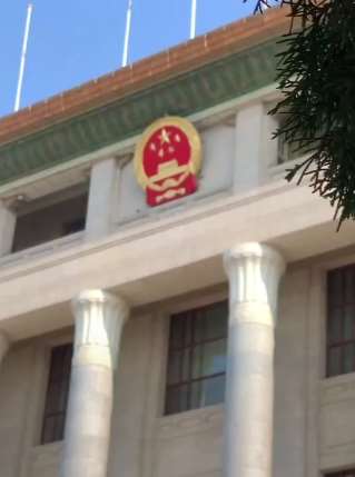 全国两会时间确定  5月22日在北京召开