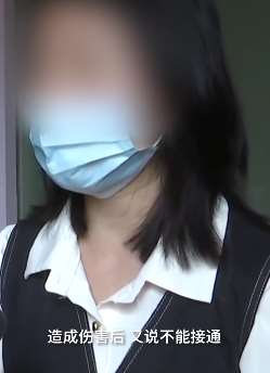 贵阳一女子医院做输卵管接通 动刀开肚后又告知做不了