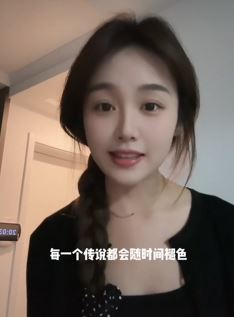 爱唱歌的小姐姐「小张唱歌不跑调」清唱《哥只是个传说》,一开口就是王者!