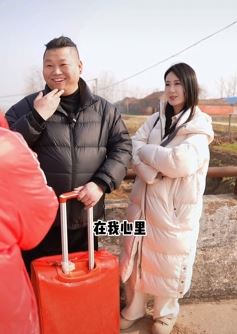 胡成功搞笑:小米粒出100万彩礼娶我,我果断放弃漂亮女友!