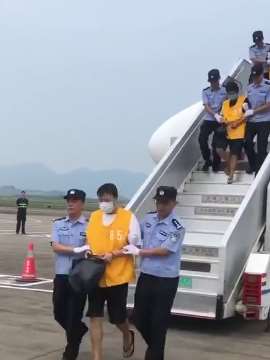 重庆警方打掉特大跨国诈骗团伙,涉案金额达500余万元!