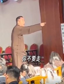 杨议被喊“杨老五”当场发飙 其为何如此反感此称呼？