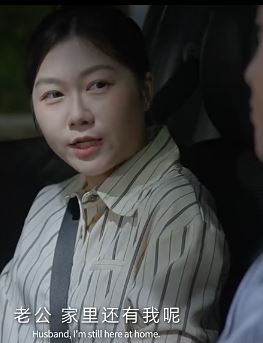 2024感人短片《距离》,一部讲述亲情、理解与科技便利的温馨短剧!