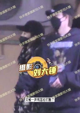 张铭恩新恋情疑曝光