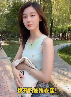 车模张芮尔搞笑:谁还没个看走眼的时候!