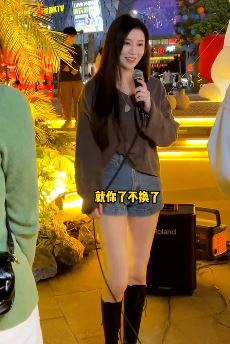 网红歌手大牧牧街头路演翻唱《走尽》 网友：我要去现场看