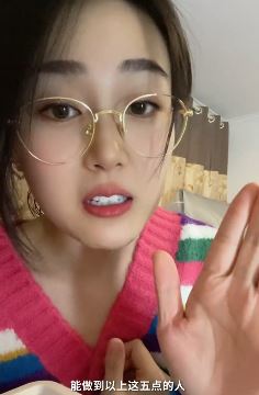 漂亮小姐姐「李娴」搞笑:喝醉酒后能做到这5点的人,那是浪费钱!