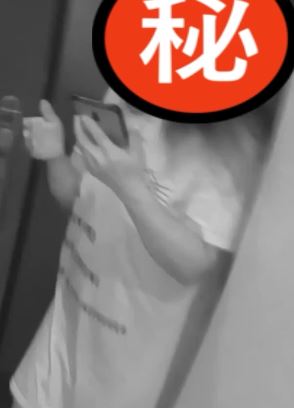 上海一女子遭投资理财诈骗 民警上门反诈