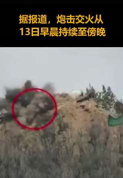 印巴爆发大规模炮战致14人死亡