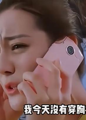 迪丽热巴社死名场面：我的三围是90、60、90！