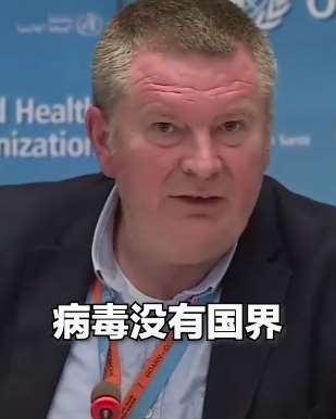 世卫组织回应特朗普称新冠病毒为“中国病毒”