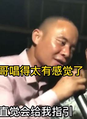 盘点全网最有感觉的神级翻唱，原唱来了都佩服！