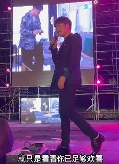 歌手陈雅森现场演唱下辈子不一定还能遇见你 网友：这才是真正歌手！