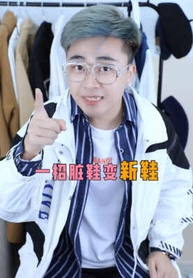 鞋子脏了怎么办？教你一个鞋子清洗的妙招！