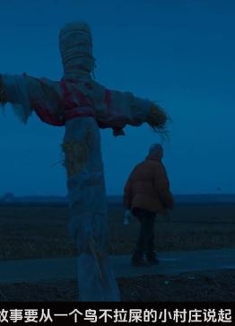 韩国惊悚悬疑片《遗赠的秘密》解说：没那么多限制，就是敢拍！