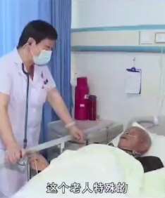 7旬老人高烧入院体内取异物