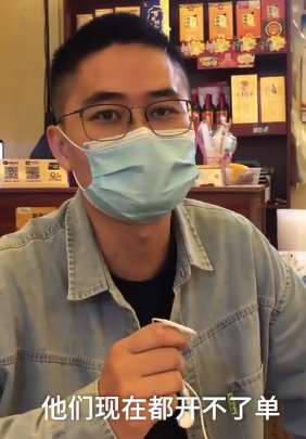 广西玉林一餐厅老板为困难群众提供免费套餐