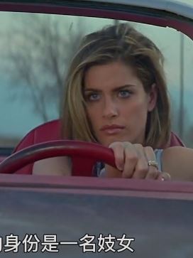 惊悚悬疑片《致命ID》解说：悬疑、反转、烧脑元素全都有，结局令人头皮发麻！