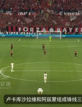 欧联杯次回合勒沃库森2:2罗马以总比分4:2晋级决赛
