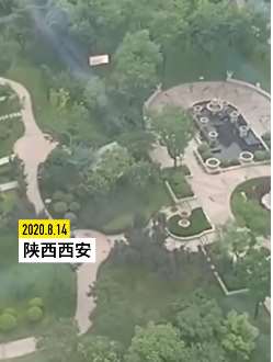 天降百元大钞 西安一男童楼上撒下万元现金