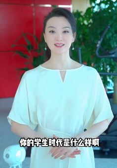 演员王艳发抖音回忆自己学生时代的样子 网友:我的晴格格,还是一点都没变!