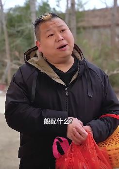 胡成功搞笑段子：上门退亲