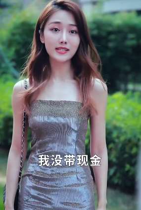 美女被男子盯上，深夜潜入房间欲行不轨却被美女收拾！