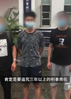 大学教师网络贩卖大麻，4个月获利50余万