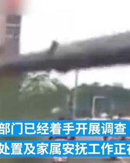 赣州一工地汽车吊发生侧翻致一女子遇难