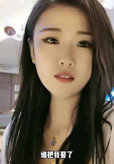 山东美女小姐姐「刘大仙」搞笑：谁把我娶了一分钱不要，我倒贴！