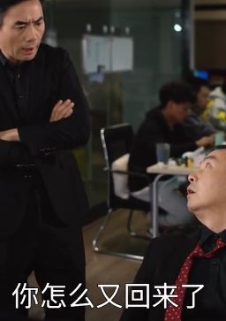 陈翔六点半:记忆力这一块,鱼都要喊你声大哥!