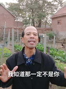 网红农民歌手本亮大叔翻唱《可可托海的牧羊人》，网友：唱的走心听的入心！