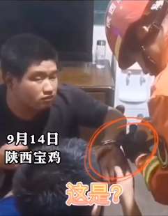 男子垃圾堆捡手铐 戴上取不下来求助消防员