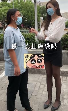 劳务小鹿采访打工人:女汉子小姐姐干日结扛麻袋,一干就是一宿!