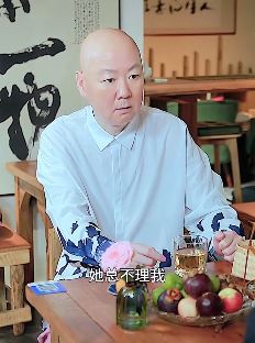 郭冬临搞笑段子:果然是恋爱脑,兄弟简直没救了!