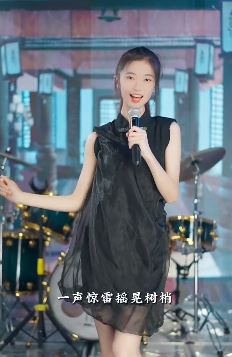 kiki大魔王唱跳热门歌曲《剑魂》 网友：风格大转变，有点不适应！